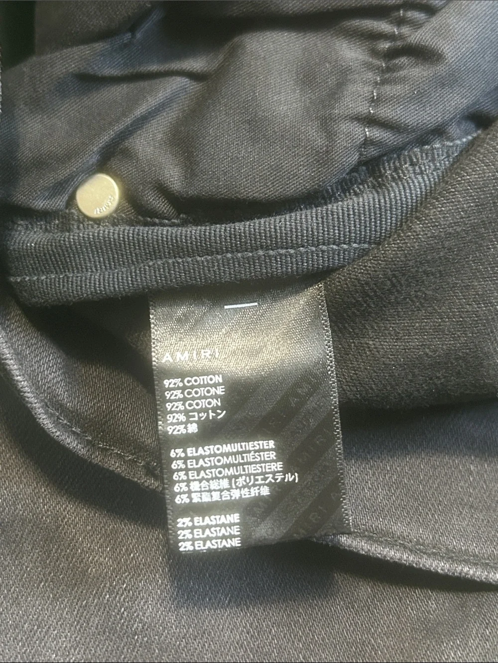 Used Mike Amiri Aged Black Thrasher Jeans Size 29